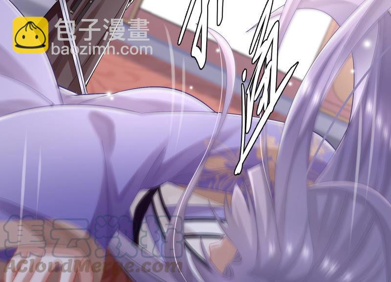 第29话 孤在你身边，快醒来吧(1/2)-第37话