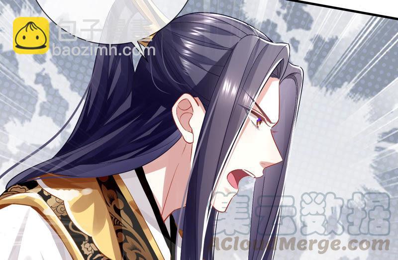 第29话 孤在你身边，快醒来吧(1/2)-第37话