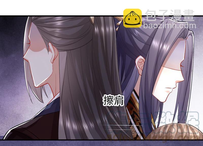 第29话 孤在你身边，快醒来吧(1/2)-第37话