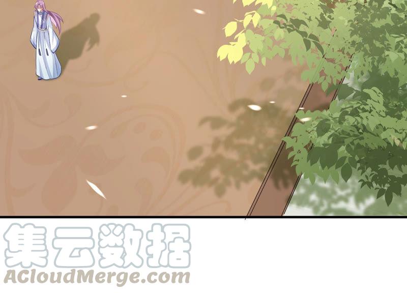 第29话 孤在你身边，快醒来吧(1/2)-第37话