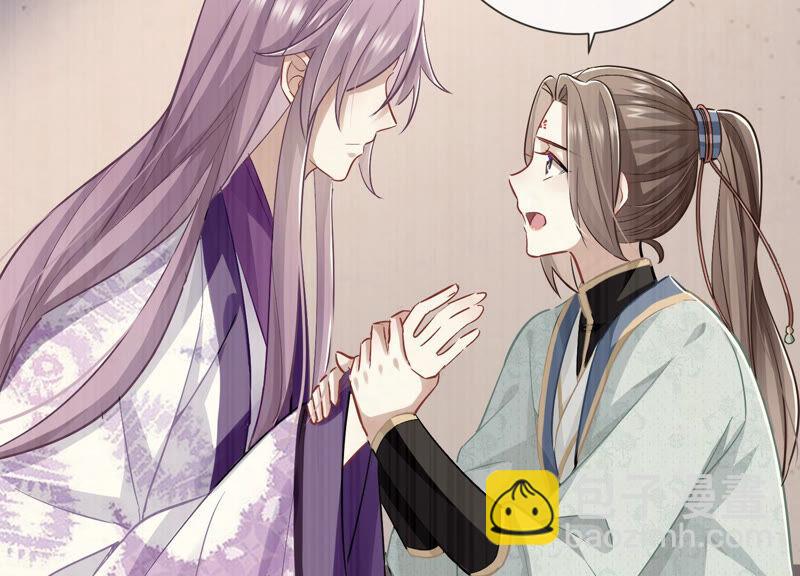 第29话 孤在你身边，快醒来吧(1/2)-第37话