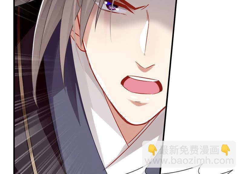 第29话 孤在你身边，快醒来吧(1/2)-第37话