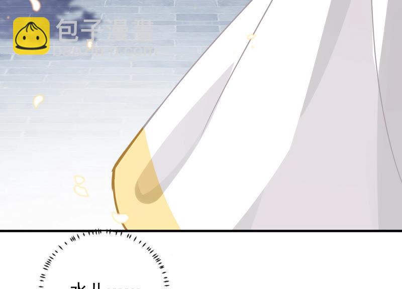 第31话 这该死的人设！(1/3)-第39话