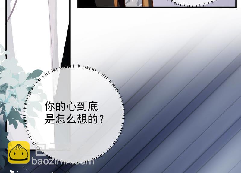 第31话 这该死的人设！(1/3)-第39话