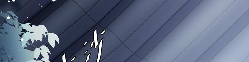 第31话 这该死的人设！(1/3)-第39话