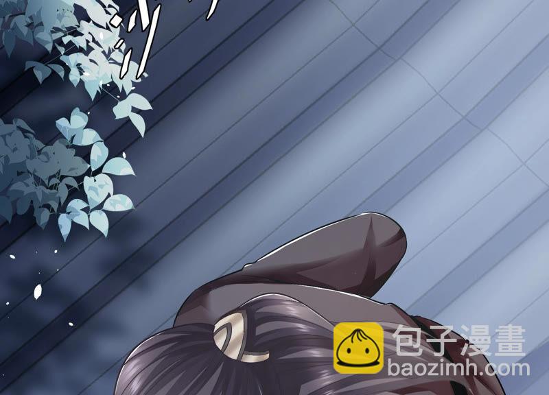 第31话 这该死的人设！(1/3)-第39话