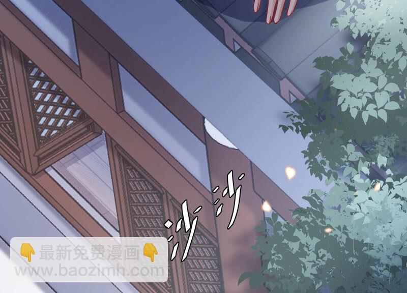 第31话 这该死的人设！(1/3)-第39话