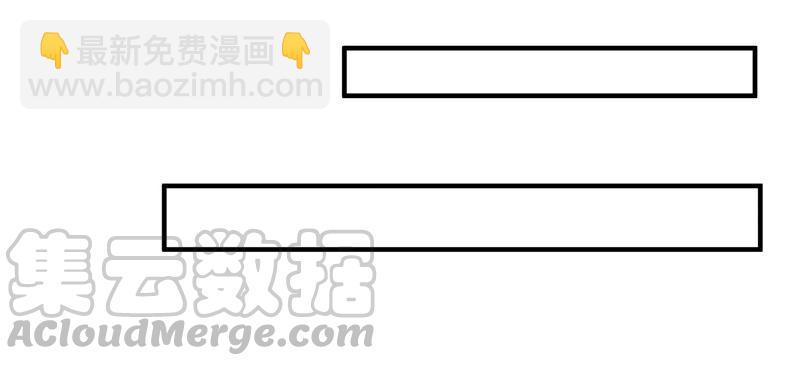 第31话 这该死的人设！(1/3)-第39话