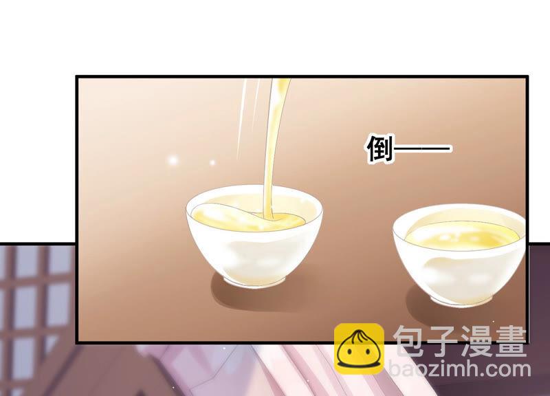 第31话 这该死的人设！(1/3)-第39话