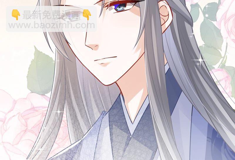 第33话 中毒？！(1/2)-第41话