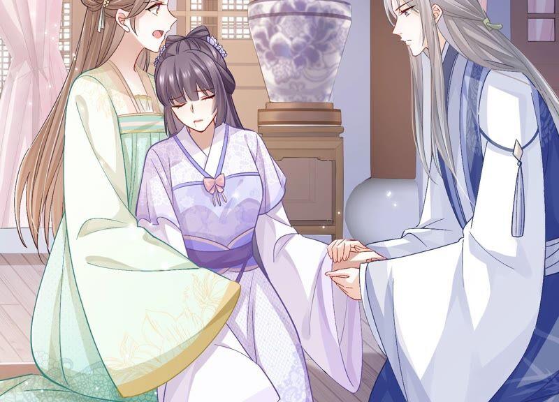 第33话 中毒？！(1/2)-第41话