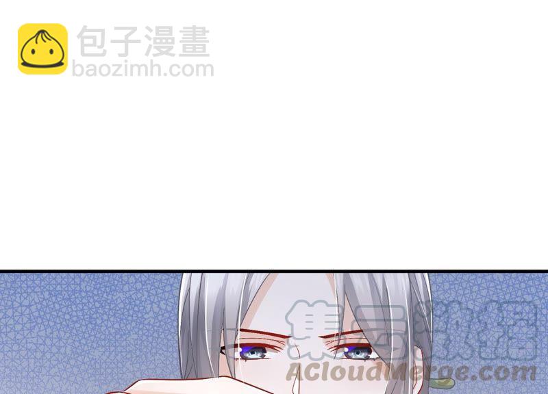 第33话 中毒？！(1/2)-第41话