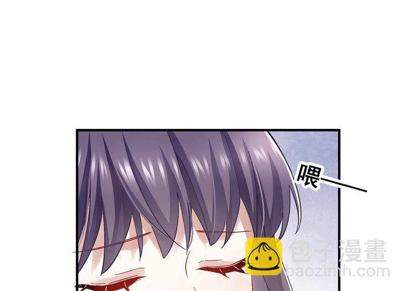 第33话 中毒？！(1/2)-第41话