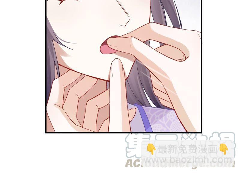 第33话 中毒？！(1/2)-第41话