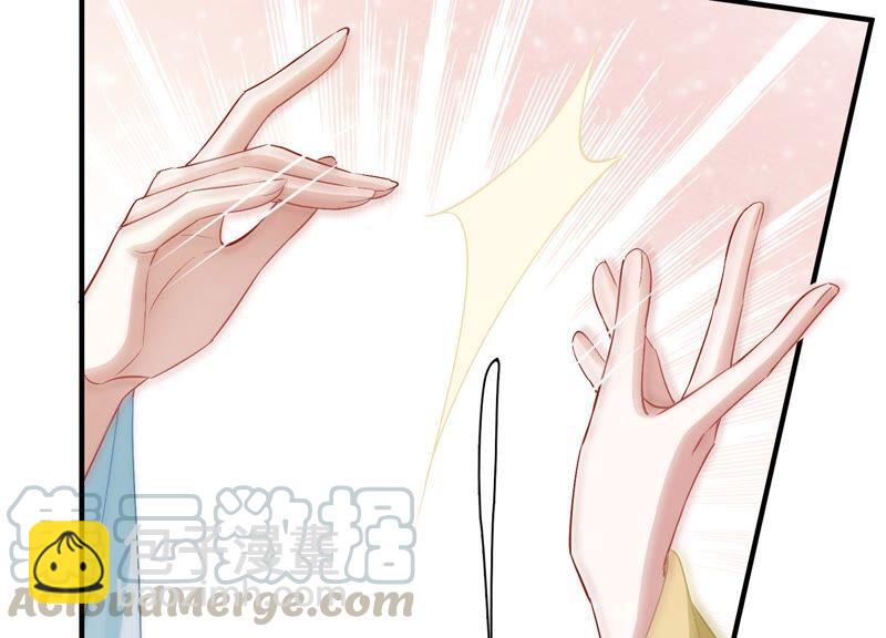 第33话 中毒？！(1/2)-第41话