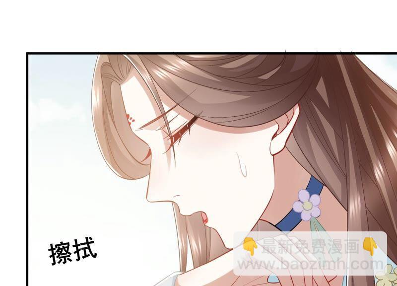 第35话 烈日下受罚(1/2)-第43话