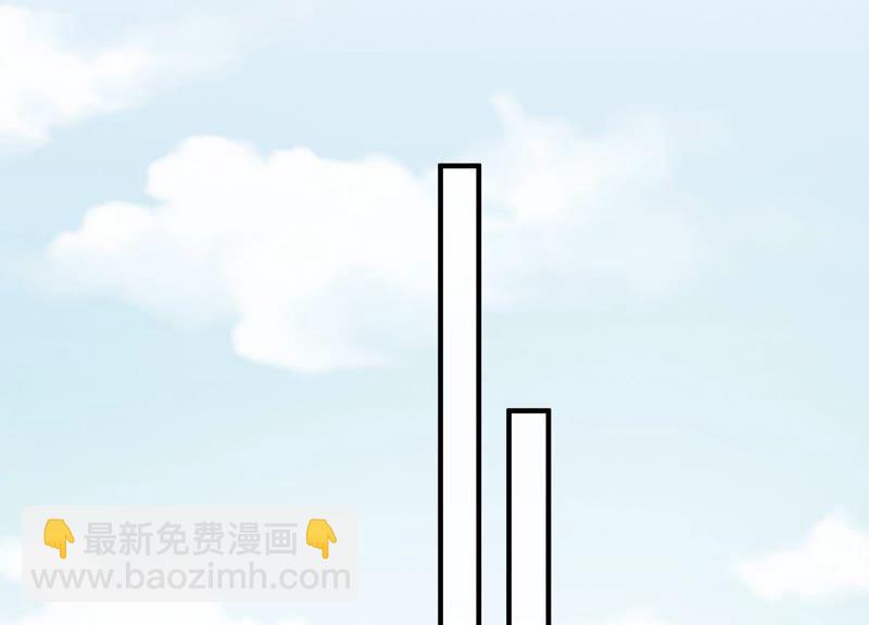 第35话 烈日下受罚(1/2)-第43话