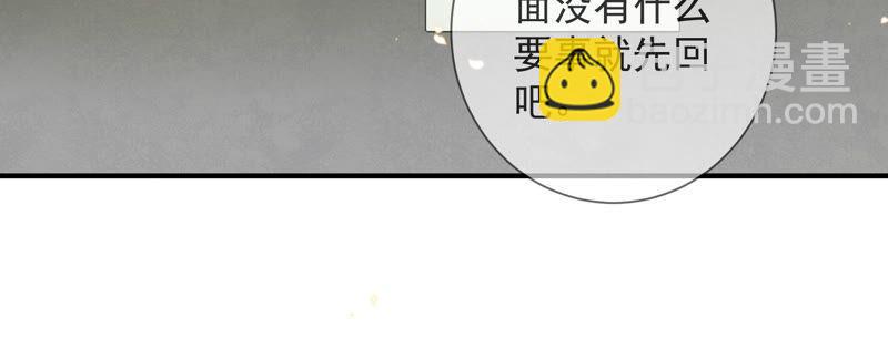 第35话 烈日下受罚(1/2)-第43话