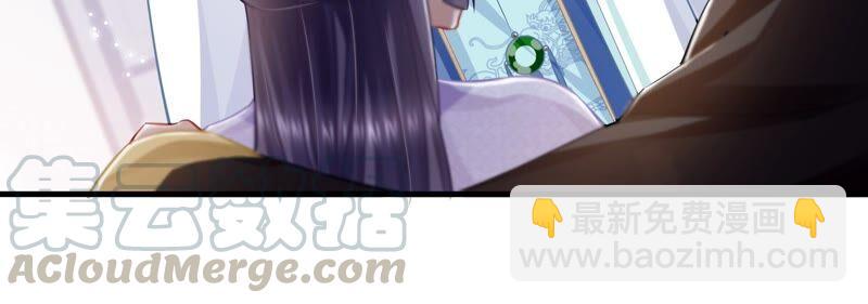 第37话 再生嫌隙(1/2)-第45话