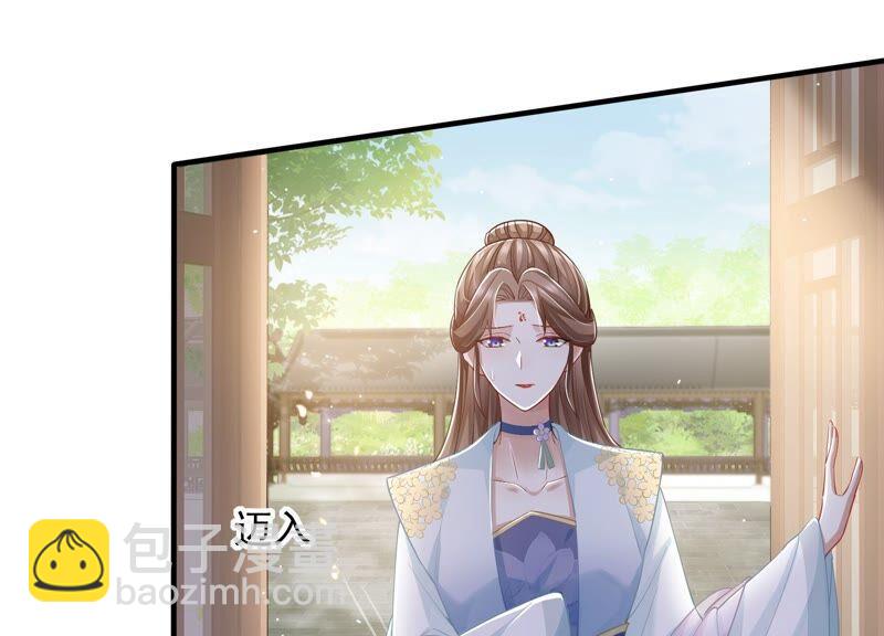 第37话 再生嫌隙(1/2)-第45话