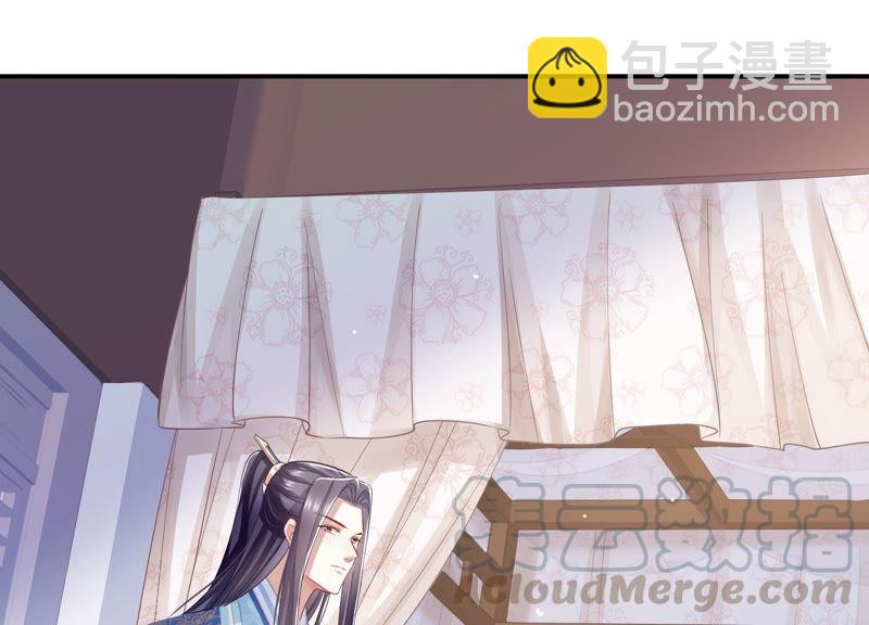 第37话 再生嫌隙(1/2)-第45话