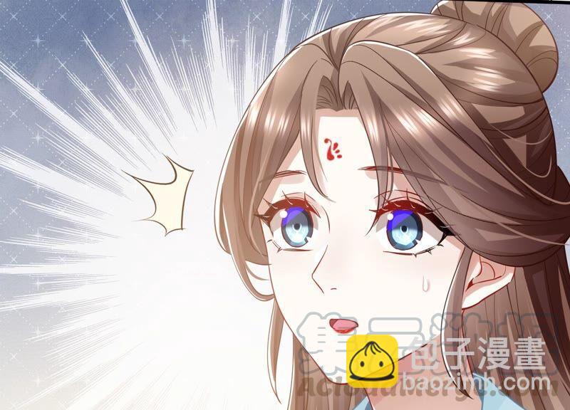 第37话 再生嫌隙(1/2)-第45话