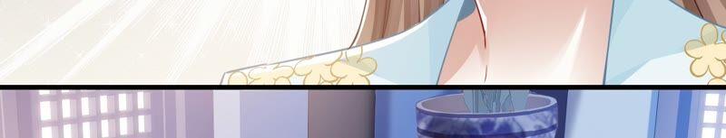 第37话 再生嫌隙(1/2)-第45话