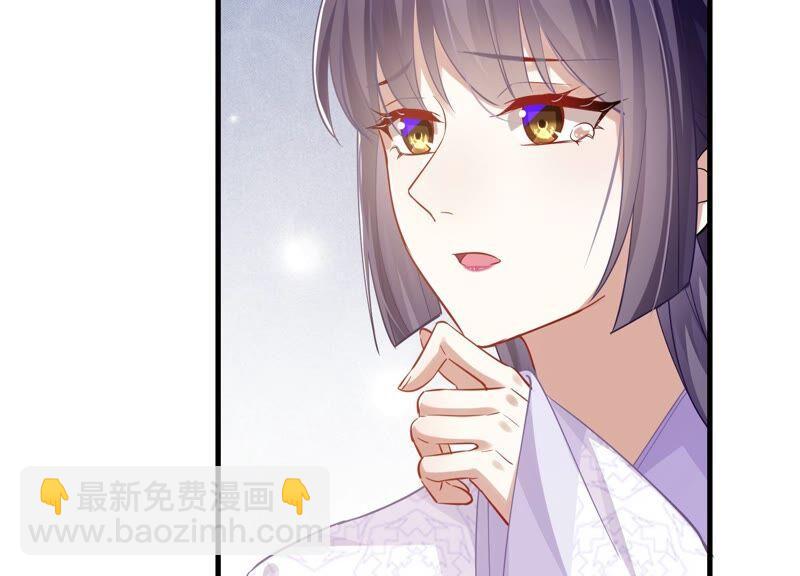 第37话 再生嫌隙(1/2)-第45话