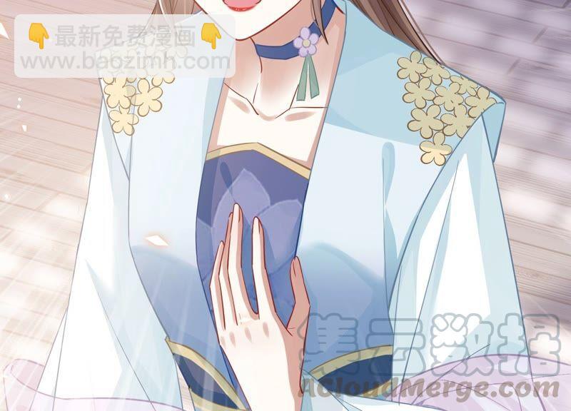 第37话 再生嫌隙(1/2)-第45话