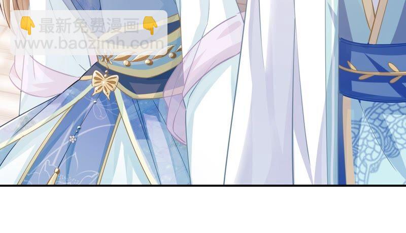 第37话 再生嫌隙(1/2)-第45话