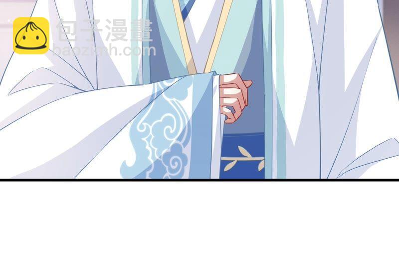 第37话 再生嫌隙(1/2)-第45话