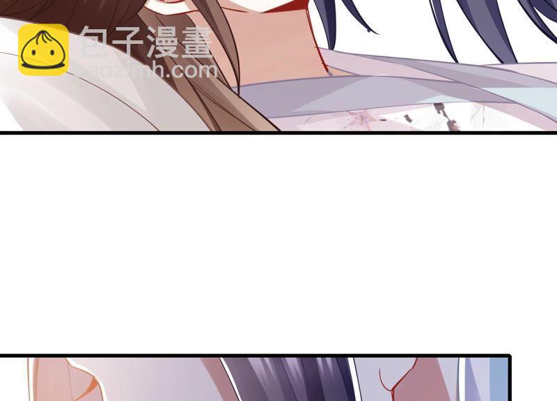 第39话 OOC惩罚最后一天(1/2)-第47话