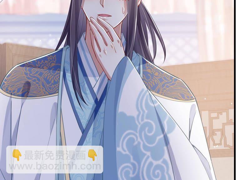 第39话 OOC惩罚最后一天(1/2)-第47话