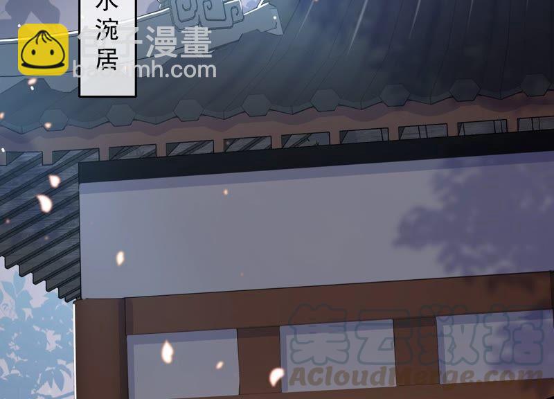 第39话 OOC惩罚最后一天(1/2)-第47话