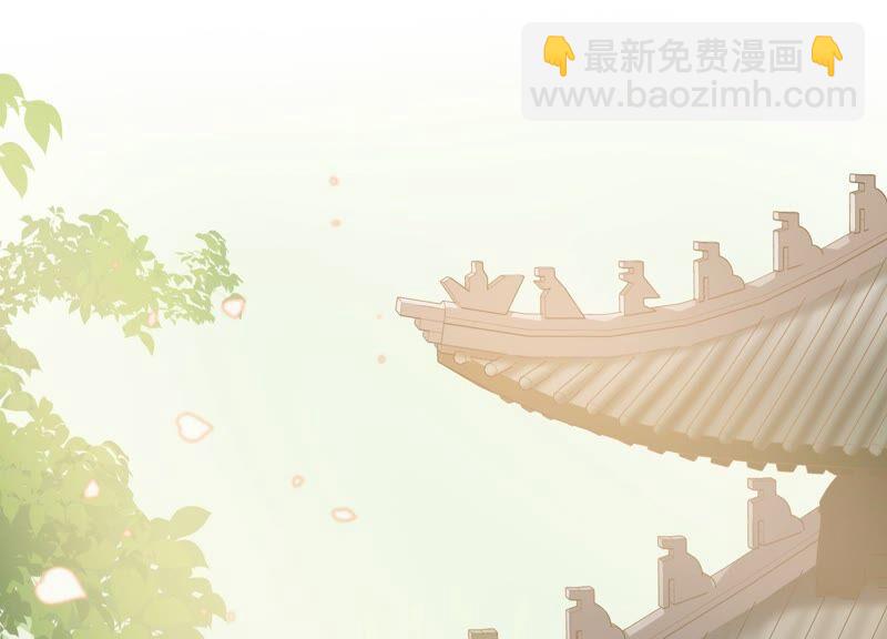 第45话 真相大白(1/2)-第53话