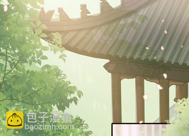 第45话 真相大白(1/2)-第53话