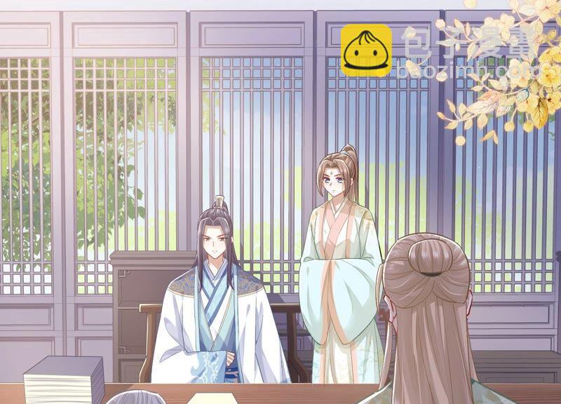 第45话 真相大白(1/2)-第53话