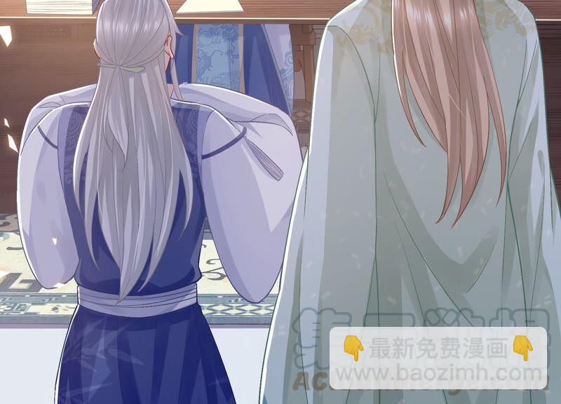 第45话 真相大白(1/2)-第53话