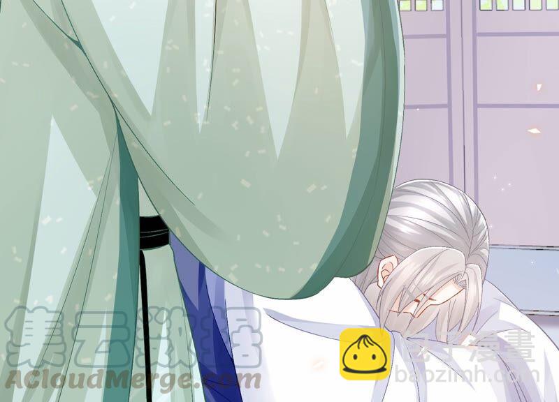 第45话 真相大白(1/2)-第53话