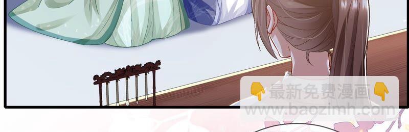 第45话 真相大白(1/2)-第53话