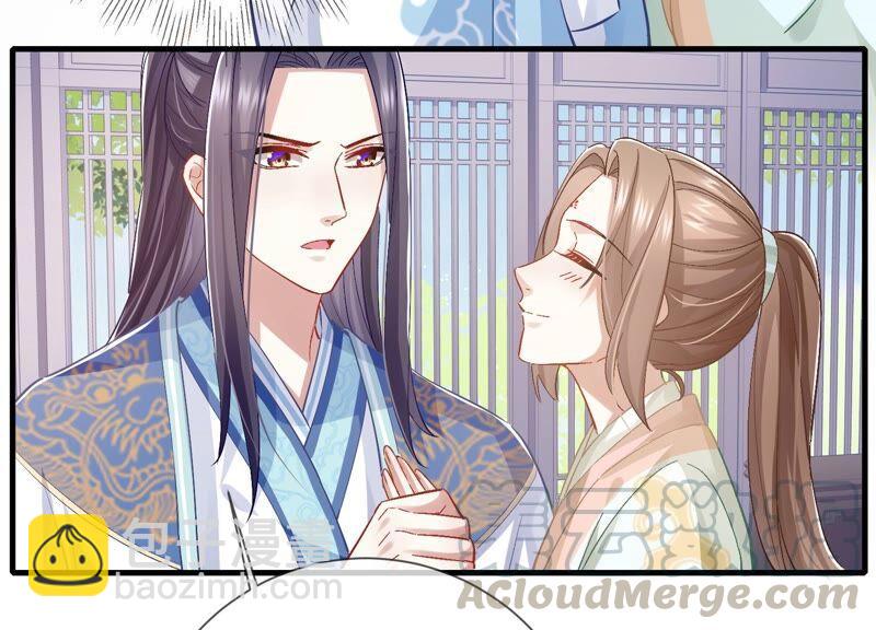 第45话 真相大白(1/2)-第53话