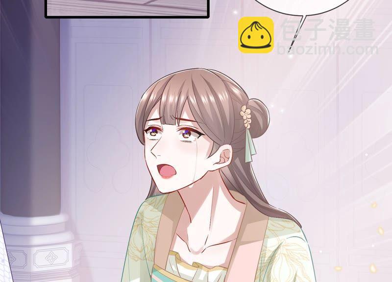 第45话 真相大白(1/2)-第53话