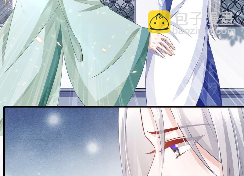 第45话 真相大白(1/2)-第53话