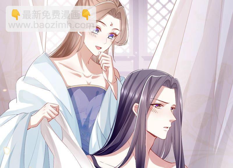 第47话 共浴(1/2)-第55话