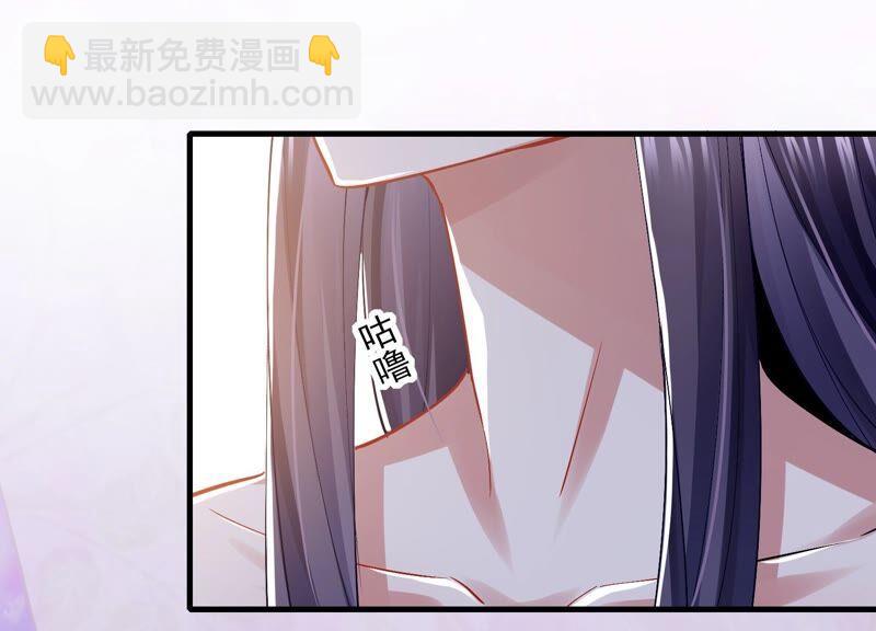 第47话 共浴(1/2)-第55话