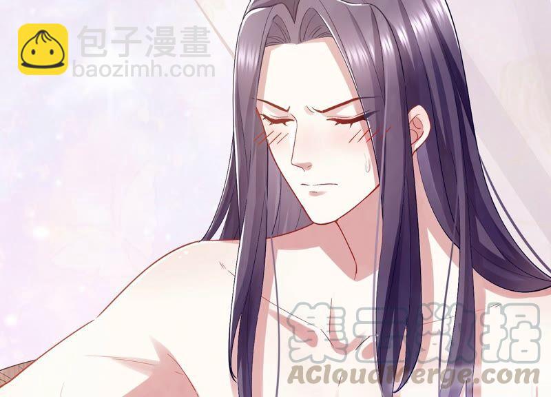 第47话 共浴(1/2)-第55话