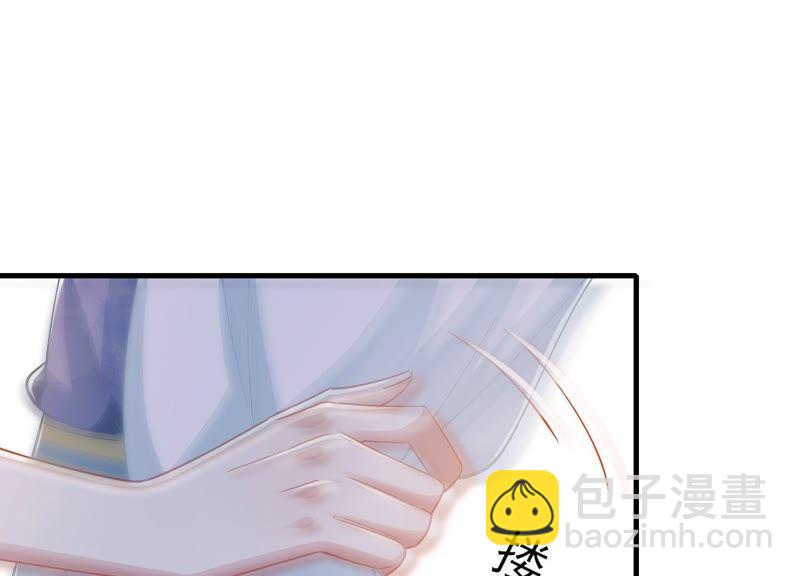 第47话 共浴(1/2)-第55话