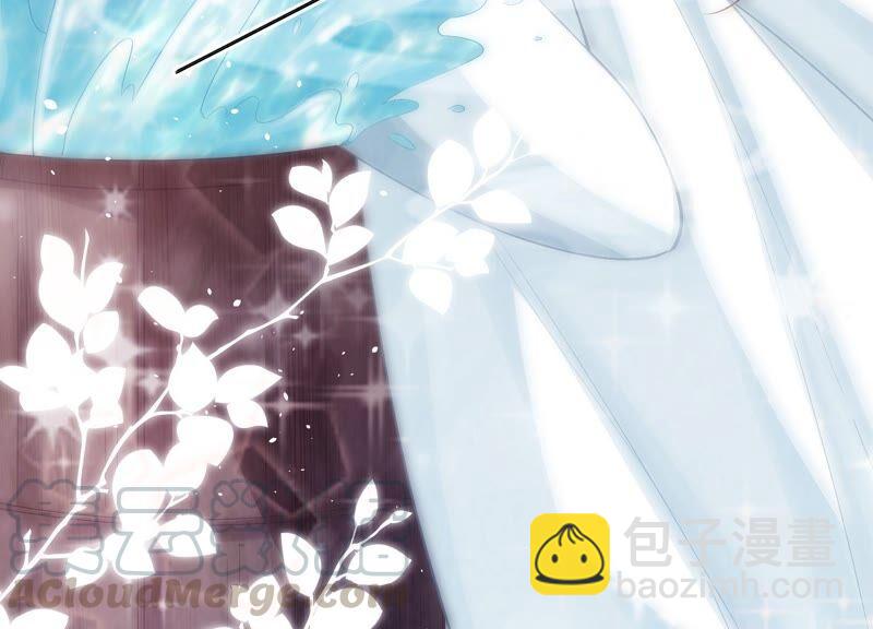 第47话 共浴(1/2)-第55话