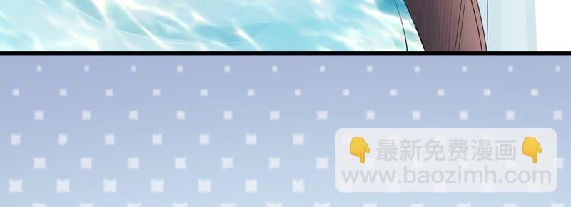 第47话 共浴(1/2)-第55话