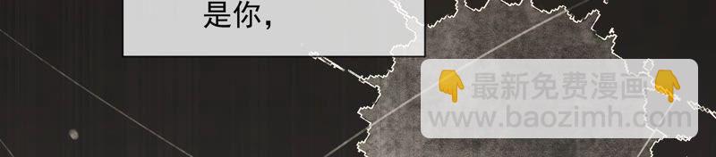 第49话 霸道帝王强制爱？(1/2)-第57话